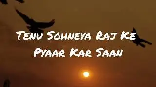 Ranjheya Ve Lofi Reverb | Chill Sad Love Song