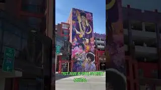 Prince&rsquo;s Minneapolis - A Short Tour In Memory Of #shorts