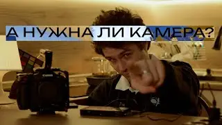 Canon C70 или BM6K