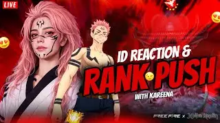 🔴[Live] Free Fire Game rank push 😂 preset 👑 RankPush 👧 Girl Gamer ID Reaction
