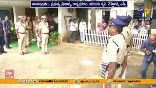 విజయనగరం జిల్లా ఎస్పీగా దామోదర్ బాధ్యతలు | Damodar Takes Charge as SP of Vizianagaram District
