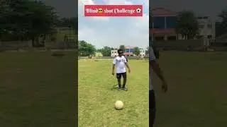 Amazing Blind Shot ⚽️