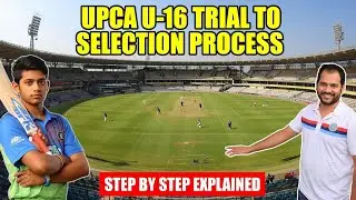 UPCA Cricket Under 16 Trial to Selection Process | How to Get Selected in UP Cricket Team