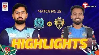 HIGHLIGHTS | Noakhali Express vs Rangpur Riders, 29th Match | BPL 2026 | T Sports