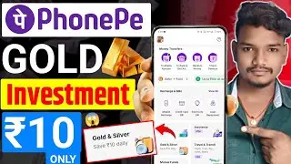 Phonepe Gold Investment | Phonepe Digital Gold Buy And Sell | Phonepe Gold Savings