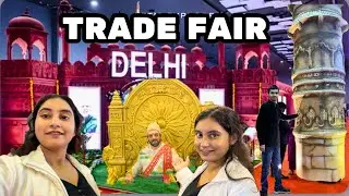 Trade Fair 2025 Delhi I IITF Pragati Maidan Delhi
