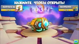 ЭЙКТЮРНИР И 40 СУНДУКОВ ИЗ СОЛО | Легенды Дракономании #68