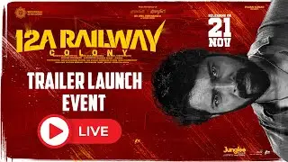 12A Railway Colony Trailer Launch | Allari Naresh, Kamakshi Bhaskarla | In Cinemas on NOV 21st