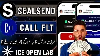 Callfluent Free Earning app |Free Crypto Airdrop by ice open Network project Account Create kase kry