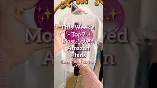 Топ-7 товаров Amazon, которые вас всех покорили на этой неделе.