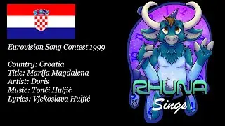 Rhuna Sings! - Marija Magdalena (🇭🇷 1999)