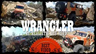 WRANGLER - RC Realistic Off Road #4X4 #RC #offroad  #jeep