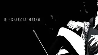 【MEIKO SP and KAITO SP】Association Actress ~Hunter & Beast~【VOCALOID6】