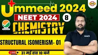 NEET 2024/CLASS 11th/IIT | Structural Isomerism - 01 | CHEMISTRY BY SUSHANT SIR