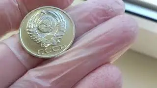50 КОПЕЕК 1989 г. СССР . НАБОРНАЯ . UNC - 6