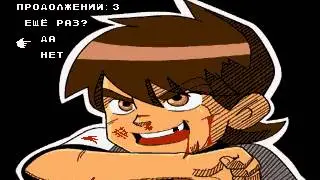Ben 10 (Sega Mega Drive/Genesis) Game Over Screen