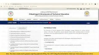 Online Counselling Process for Admission in B.Pharmacy, D. Pharmacy in Chhattisgarh State 2025