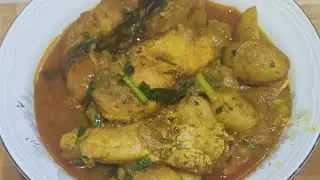 নতুন আলু দিয়ে দিয়ে কাতলা মাছের ঝোল রেসিপি।।
