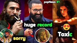 Very Shoking Pushpa 2 record Break 💔 | Kantara In History | Toxic And Avenger Update 