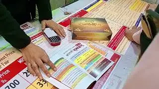 Bolti Ramayan || बोलती रामायण || रेडियो || Radio ||  mahotsav भारत महोत्सव | Link In Description 👇