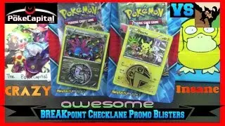BEST Pokemon Cards BREAKpoint Checklane Blister Pack Opening Battle INSANE Pulls