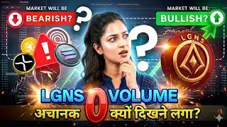 LGNS Coin Big Update | Origin LGNS Market Reality, Recovery Signals & Altcoin Status