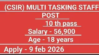 Best government jobs 😲|| sarkari naukri 2026 new admission || 10th 12th graduated