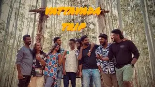 To vattavada,Sahari jungle resort🤩ഇത്രേം ഭംഗി ഉള്ള resort 👌🥳#arband#vattavada #sahari #tripping