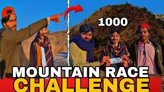 Mountain Climbing Race Challenge 😱 | Winner Gets 1000 PKR | Friends Vlog