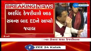 Arvind Kejriwal writes to ED: ready to answer questions; seeks date after March 12
