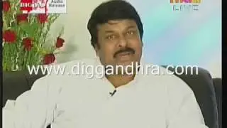 chiru wishes to nagachaitanya watch at diggandhra com