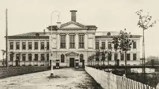 Виды московских клиник и Университета  / View of Moscow clinics and the University: 1895