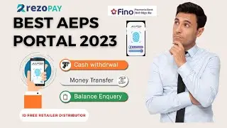 Best AEPS Portal 2023