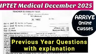 HPTET Medical previous year question paper December 2025 // HPTET Medical preparation / HPTET 2026