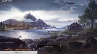 Ring of Elysium  --  FAN GAME