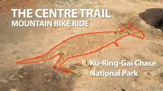 Centre Trail | Mountain Bike ride in Ku-Ring-Gai Chase National Park | Aboriginal Rock Art