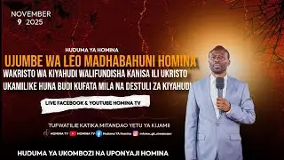 WAKRISTO WA KIYAHUDI WALIFUNDISHA KANISA ILI UKRISTO UWEZE KUKAMILIKA LAZIMA UAMINI MILA NA DESTULI