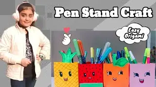 Pen Stand Craft | Easy Origami | School Activity | Crazy crafty sisters