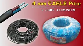 4 mm CABLE Price | 2 core aluminium cable | aluminium cable wire price