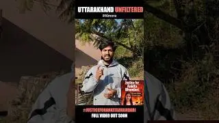 Justice for Ankita: Almora ki Pukar! 🏔️🔥| #justiceforankitabhandari #AlmoraRally #ankitabhandari