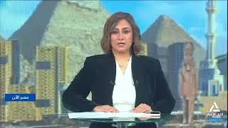 مصر الآن 1/1/2026- المصريون بالخارج يواصلون التصويت فى جولة الإعادة فى الـ30 دائرة ملغاة