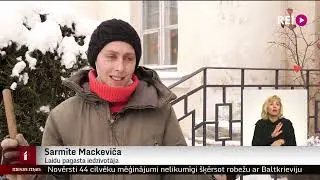 Laidu muižā skolas vairs nebūs