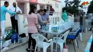 دار المسنين (القصر الكبير)