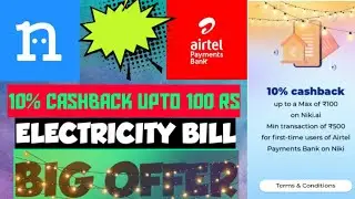 Niki and airtel loot offer - Niki Recharge | Niki Offer Today | Niki App | Niki App Offer | Niki