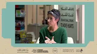 ADIBF 2021 - A New Look at Arabic Dictionaries & the Teaching of Arabic through Literature