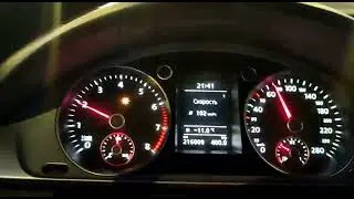 Домой в Москву