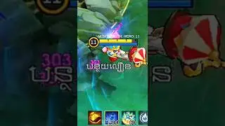 Doing crazy diggie ?🤣#mobilelegends #mlbb #diggie #diggiegameplay #diggiemlbb #diggiemobilelegends