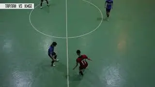 Тарлан vs  KMGE