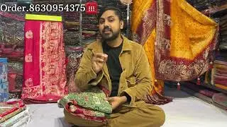 🔥एक बार फिरसे आपकी हैवी डिमांड पर आ चुकी है Wedding Look की Designer साड़ियां अभी Order करें 📞☎️