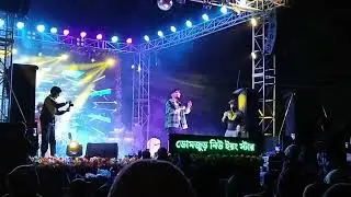 ১২ জানুয়ারী, ২০২৬